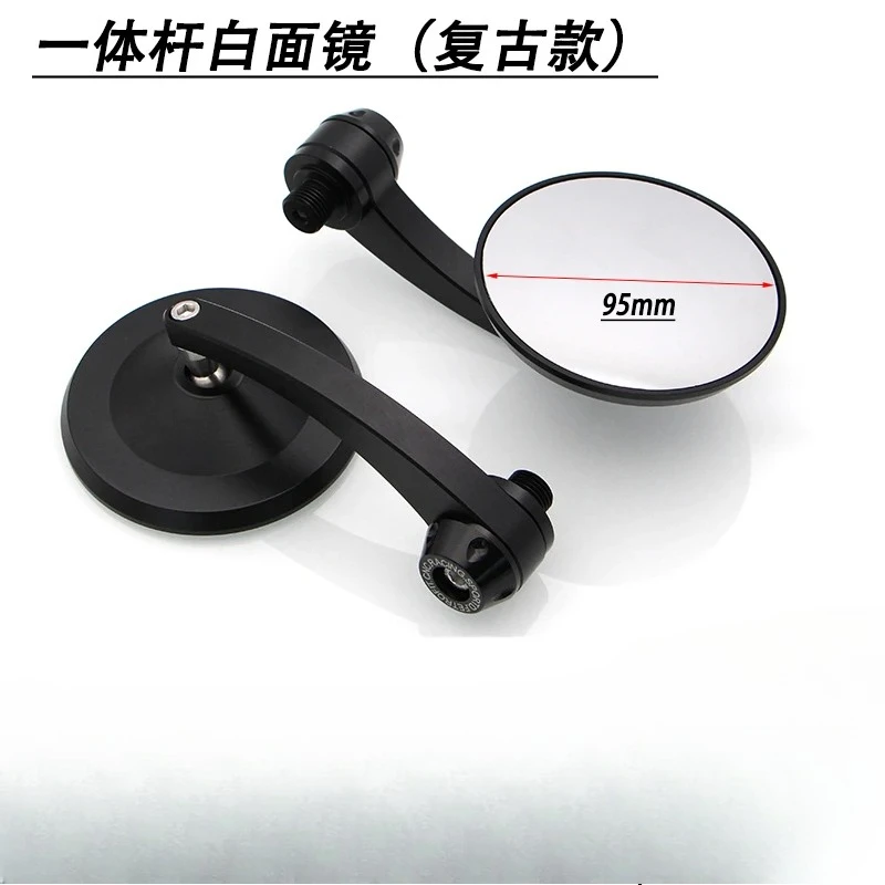 For Xiangshuai 650N Cangyun 500 300 Wolverine, tough guy 800N/S modified handlebar mirror handlebar rearview mirror accessories
For Xiangshuai 650N Cangyun 500 300 Wolverine, tough guy 800N/S modified handlebar mirror handlebar rearview mirror accessories
