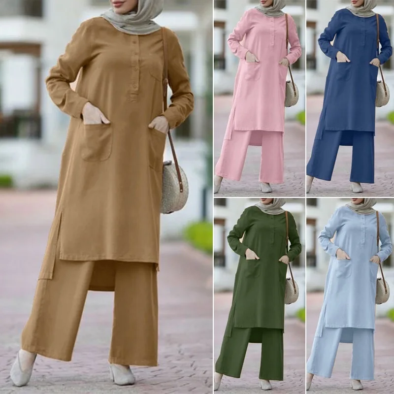 New Muslim Solid Color Loose Long Sleeve Double Pocket Split Elastic Waist Pants Set Abaya Ramadan Dubai Luxury Islam Elegant
New Muslim Solid Color Loose Long Sleeve Double Pocket Split Elastic Waist Pants Set Abaya Ramadan Dubai Luxury Islam Elegant