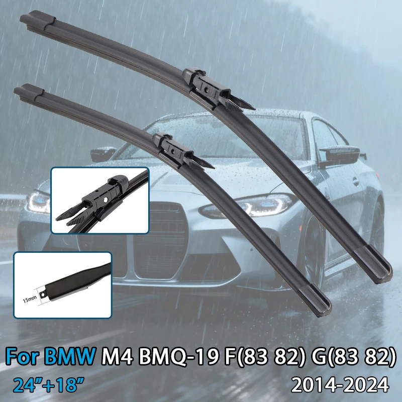 Для BMW M4 BMQ-19 F(83 82) G(83 82) Щетки стеклоочистителя автомобиля Передние дворники подходят для U-образного крючка, щетки стеклоочистителя для ветрового стекла
Для BMW M4 BMQ-19 F(83 82) G(83 82) Щетки стеклоочистителя автомобиля Передние дворники подходят для U-образного крючка, щетки стеклоочистителя для ветрового стекла