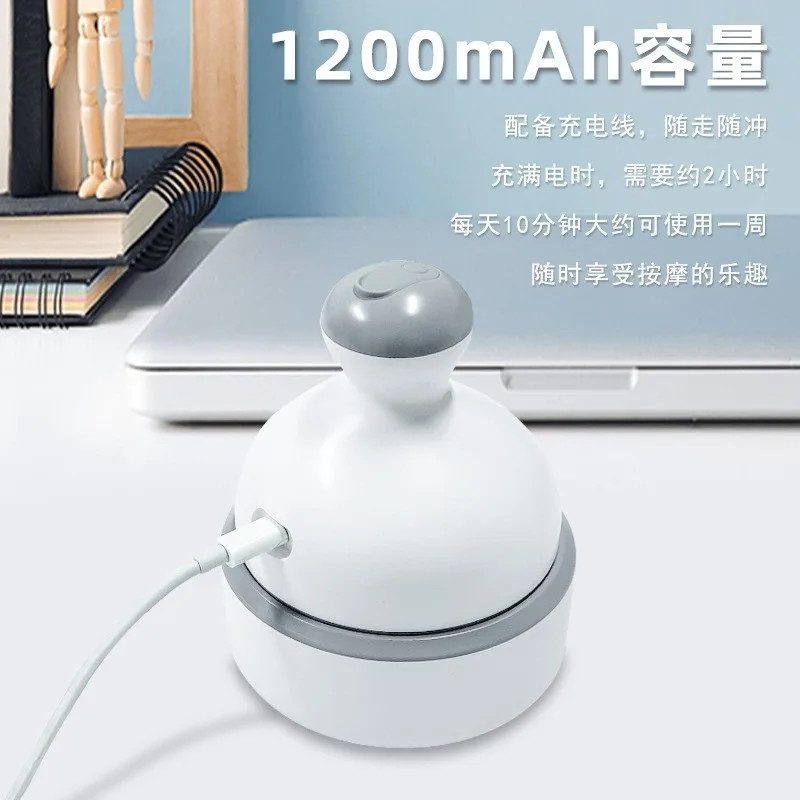 Электрический массаж головы, релаксационный массаж головы для умного дома
Электрический массаж головы, релаксационный массаж головы для умного дома