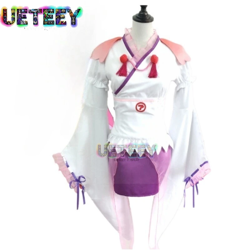UETEEY COS Sarazanmai Sara Azuma, Reo Niiboshi & Mabu Akutsu Cosplay Costume Halloween Costume Custom Size
UETEEY COS Sarazanmai Sara Azuma, Reo Niiboshi & Mabu Akutsu Cosplay Costume Halloween Costume Custom Size