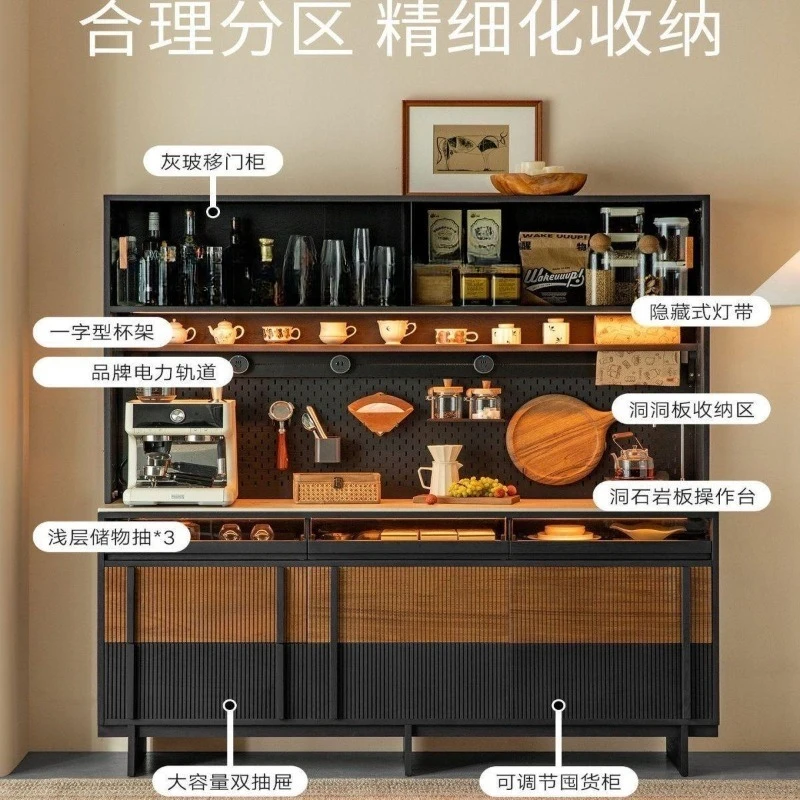 High Cabinet for Dining Room Black Nordic Living Room Pegboard Tea Trolley Solid Wood Storage Cabinet Wine Cabinet Wall
High Cabinet for Dining Room Black Nordic Living Room Pegboard Tea Trolley Solid Wood Storage Cabinet Wine Cabinet Wall