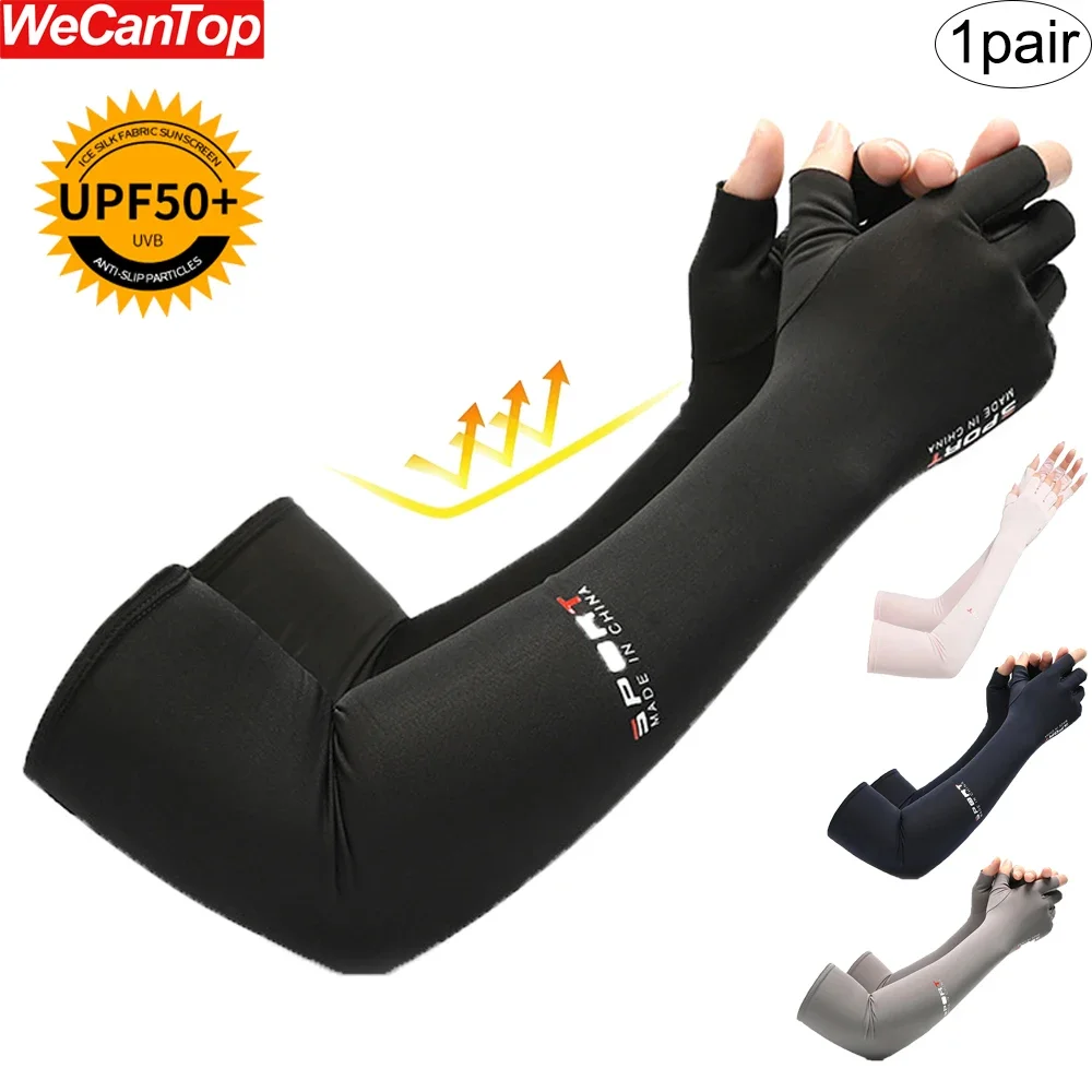 Sunscreen Protection Arm Sleeves Breathable Quick-Drying Anti-Slip Arm Cover Outdoor Sports Driving Running Cycling Arm Covers
Sunscreen Protection Arm Sleeves Breathable Quick-Drying Anti-Slip Arm Cover Outdoor Sports Driving Running Cycling Arm Covers