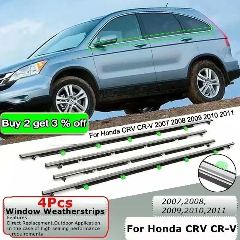 Для Honda CRV CR-V 2007-2011 автомобильные уплотнители для окон, уплотнительный ремень для двери, стекла, уплотнительный ремень, внешняя уплотнительная лента, молдинг, отделка
Для Honda CRV CR-V 2007-2011 автомобильные уплотнители для окон, уплотнительный ремень для двери, стекла, уплотнительный ремень, внешняя уплотнительная лента, молдинг, отделка