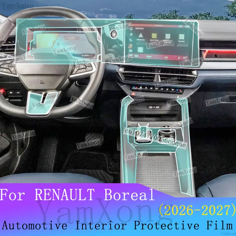 For RENAULT Boreal Car interior Protection Film Kit Navigation screen Transparent Sticker Center Console Panel Anti-scratch Film
For RENAULT Boreal Car interior Protection Film Kit Navigation screen Transparent Sticker Center Console Panel Anti-scratch Film