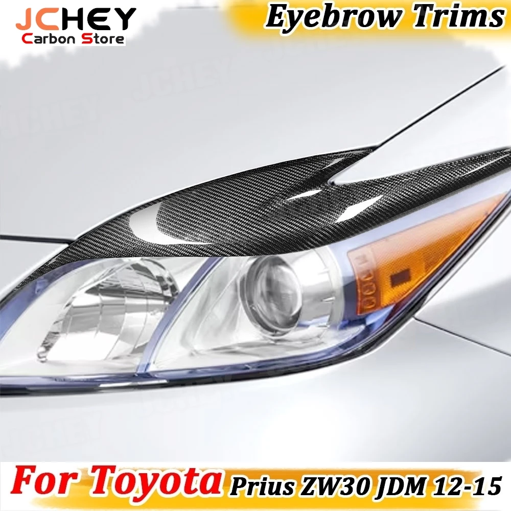 JCHEY for Toyota Prius ZW30 JDM 2012-2015 Carbon Fiber Car Front Eyelid Bumper Lamp Eyebrow Trims Headlight Eyebrow Cover
JCHEY for Toyota Prius ZW30 JDM 2012-2015 Carbon Fiber Car Front Eyelid Bumper Lamp Eyebrow Trims Headlight Eyebrow Cover