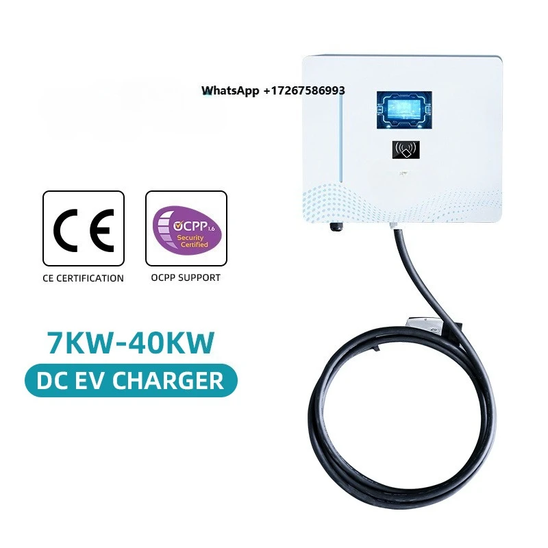 HAIDIRA 20 kw Dc Ev Charger Car Charger CCS2 Wall Mounted Charging Stations Ev Charger Station Electric Vehicle Charging Station
HAIDIRA 20 kw Dc Ev Charger Car Charger CCS2 Wall Mounted Charging Stations Ev Charger Station Electric Vehicle Charging Station