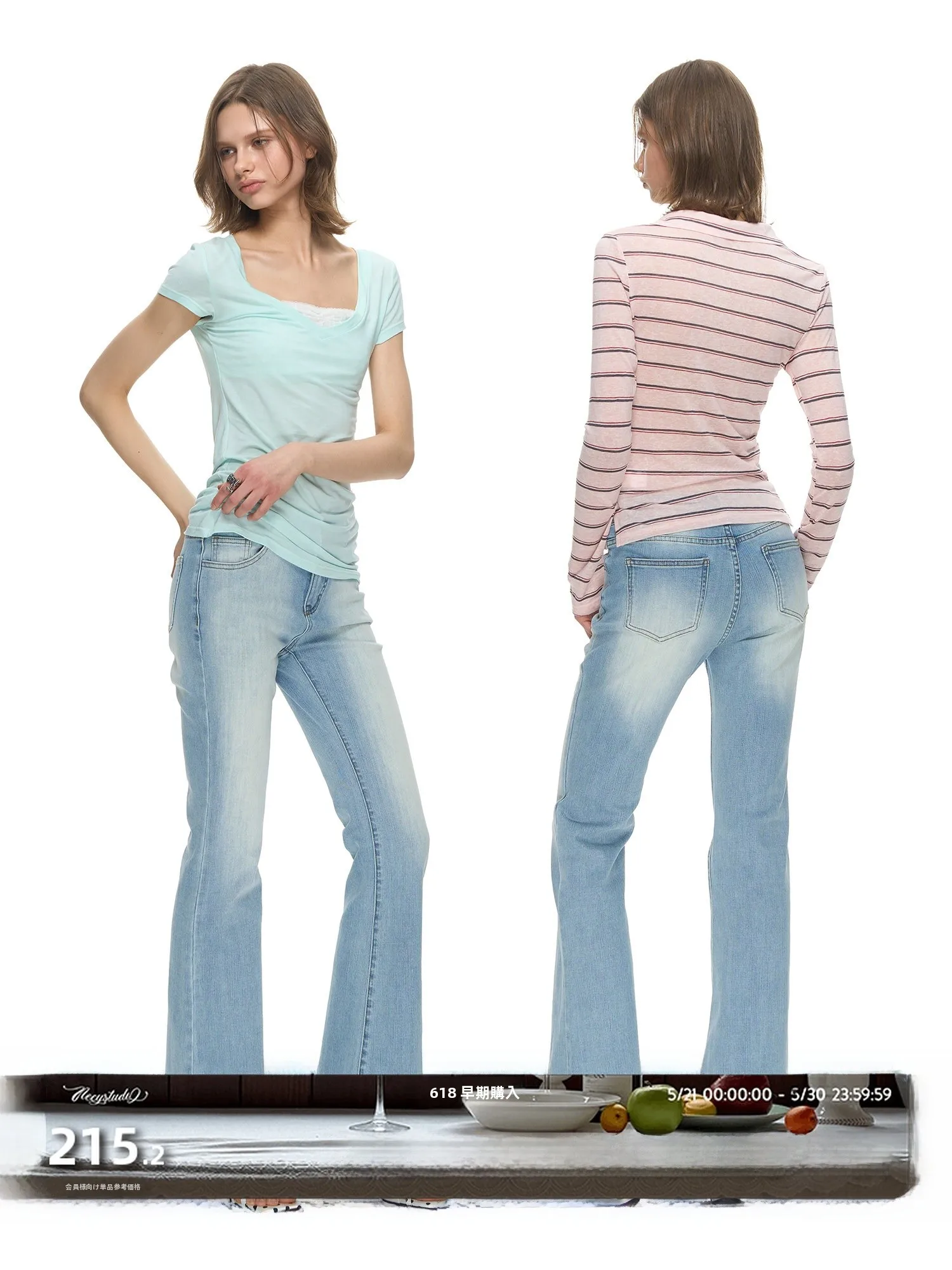 NECY Light Wa Bell Bot Denim Jeans Spring New Sle Elastic Slimming Vintage Cotton Casual Pants for Women
NECY Light Wa Bell Bot Denim Jeans Spring New Sle Elastic Slimming Vintage Cotton Casual Pants for Women