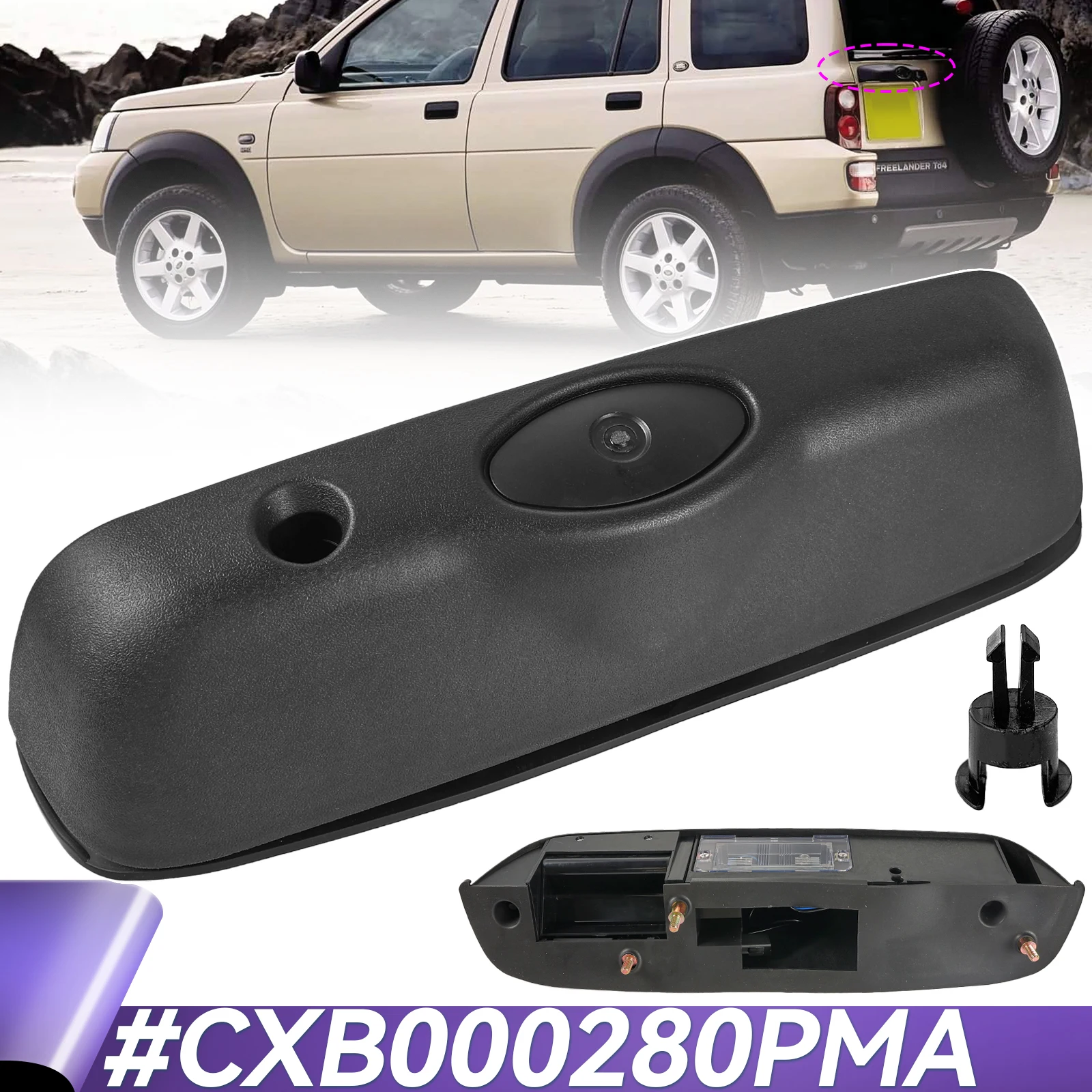 Задняя внешняя ручка двери багажника в сборе CXB000280PMA для Land Rover Freelander L314 1998-2006, автомобильные аксессуары
Задняя внешняя ручка двери багажника в сборе CXB000280PMA для Land Rover Freelander L314 1998-2006, автомобильные аксессуары