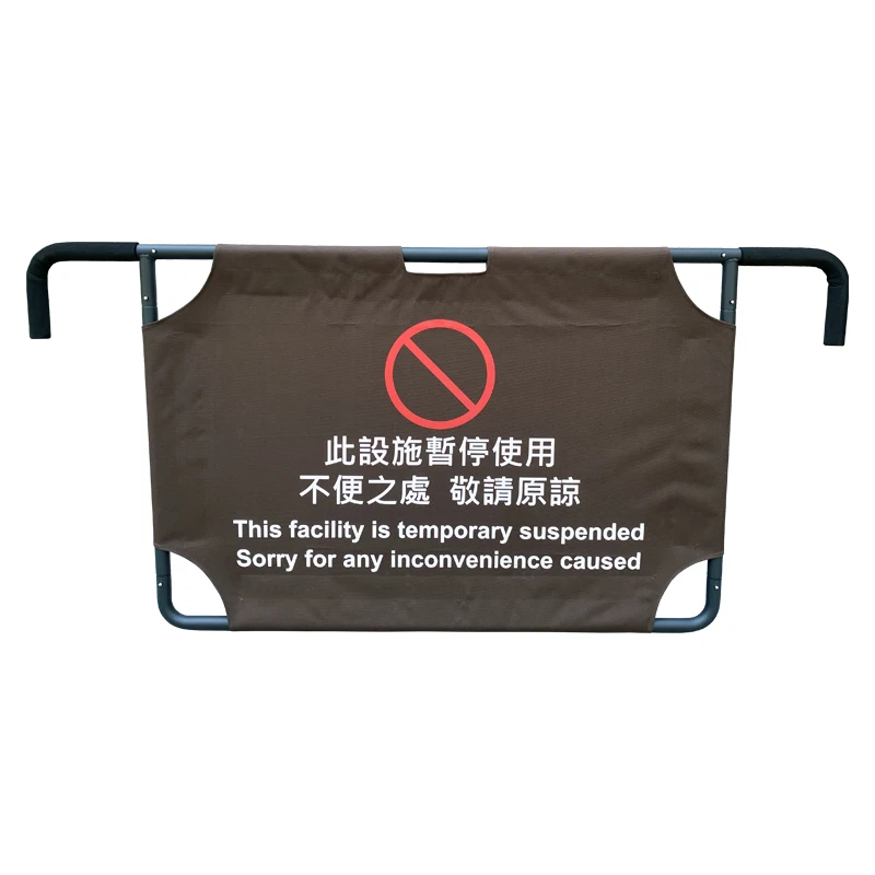 Foldable hanging elevator fence Fabric safety protection warning fence
Foldable hanging elevator fence Fabric safety protection warning fence