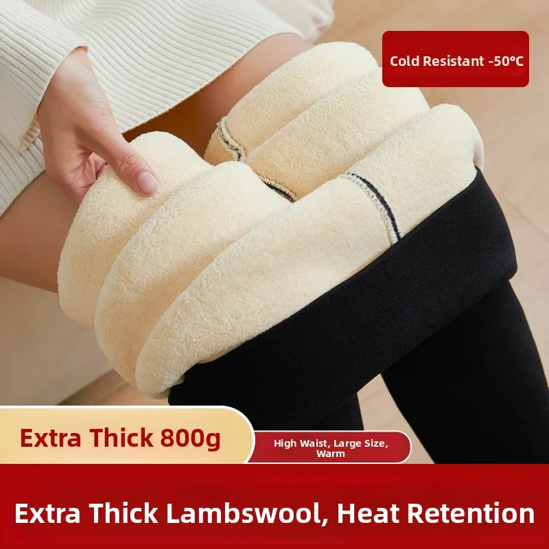 Lamb Velvet Fleece Lined High Waist Extra Thick Winter Cotton Pants Women's plus Size Warm Trousers for Outdoor Wear
Lamb Velvet Fleece Lined High Waist Extra Thick Winter Cotton Pants Women's plus Size Warm Trousers for Outdoor Wear