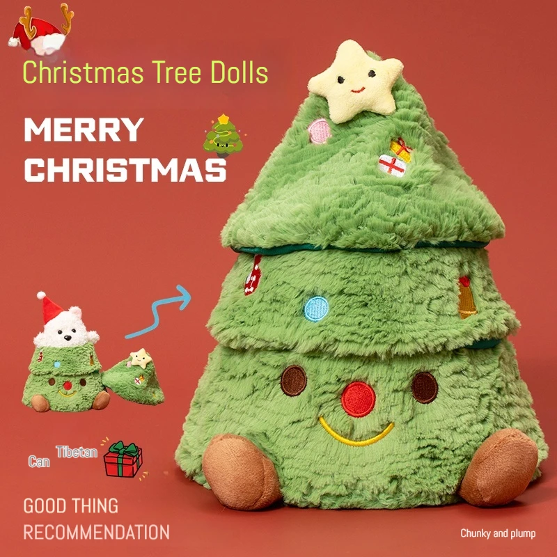 Рождественская елка, щенок, плюшевая игрушка, милая кавайная мягкая пушистая кукла, подушка, подарок на канун Рождества, домашний декор, подарок на канун Рождества
Рождественская елка, щенок, плюшевая игрушка, милая кавайная мягкая пушистая кукла, подушка, подарок на канун Рождества, домашний декор, подарок на канун Рождества