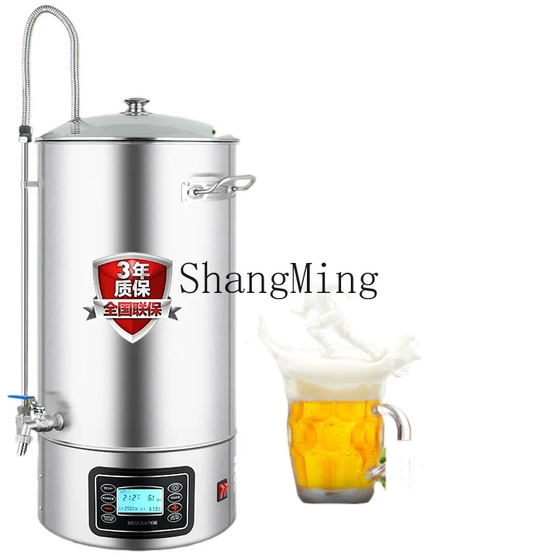 ZYY household brewing equipment all-in-one machine small self-brewed fermentation barrel tank commercial automatic
ZYY household brewing equipment all-in-one machine small self-brewed fermentation barrel tank commercial automatic