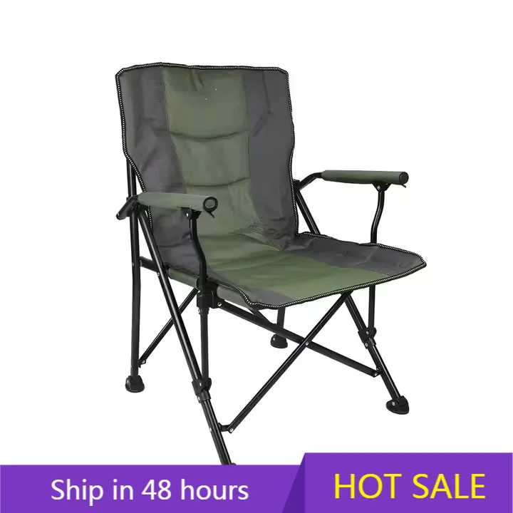 YTYIN Wholesale Beach Leisure Chairs, Carp Fishing Outdoor Chairs, Folding Portable Fishing Bed Chairs
YTYIN Wholesale Beach Leisure Chairs, Carp Fishing Outdoor Chairs, Folding Portable Fishing Bed Chairs