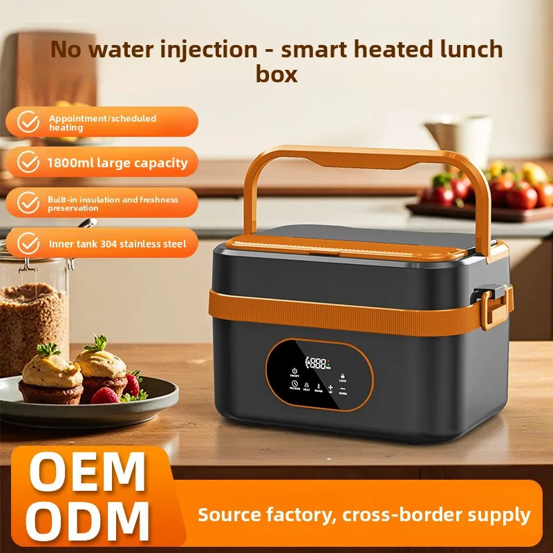 New wireless self-heating lunch box, insulated lunch box, heating-free stainless steel student home office worker USB
New wireless self-heating lunch box, insulated lunch box, heating-free stainless steel student home office worker USB