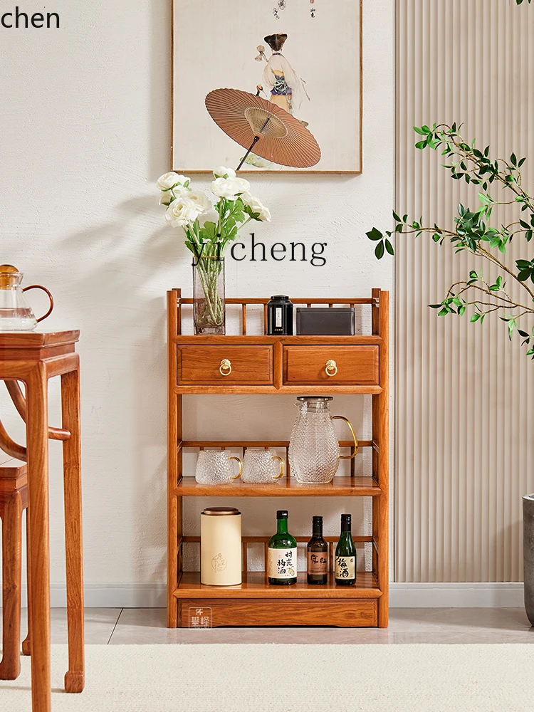 DSA Rosewood Rosewood Teaware Shelf Zen Simple Shelf Storage Tea Cabinet Household
DSA Rosewood Rosewood Teaware Shelf Zen Simple Shelf Storage Tea Cabinet Household