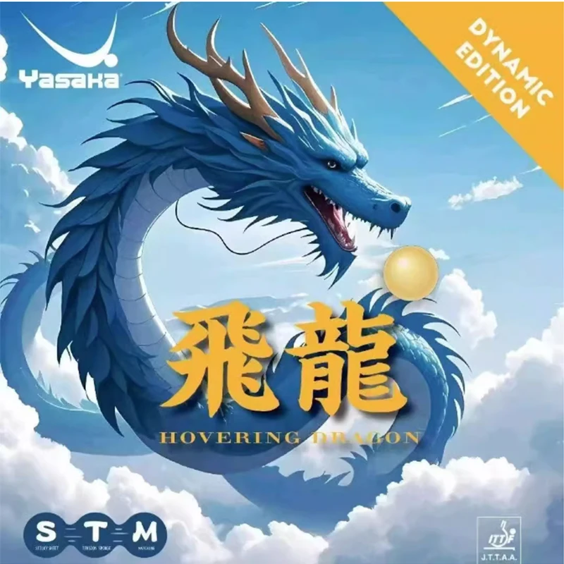 YASAKA HOVERING DRAGON DYNAMIC EDITION с губкой для торта с высокой спинкой, дугой, не липкой резиной
YASAKA HOVERING DRAGON DYNAMIC EDITION с губкой для торта с высокой спинкой, дугой, не липкой резиной