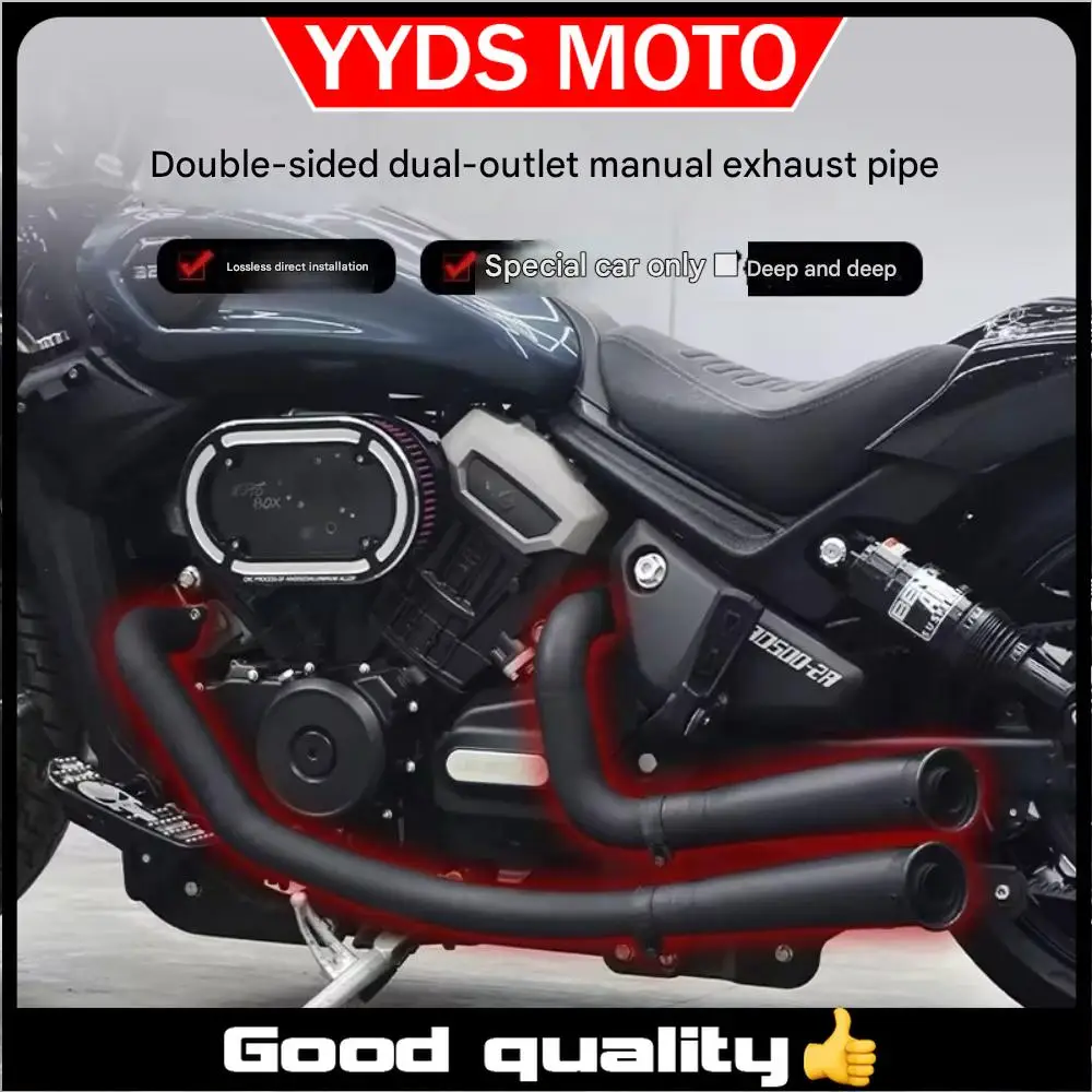 For Benda Dark Flag 500 Darkflag 500 V4 Black Flag 500 modified double-sided dual exhaust pipes full section low sound
For Benda Dark Flag 500 Darkflag 500 V4 Black Flag 500 modified double-sided dual exhaust pipes full section low sound