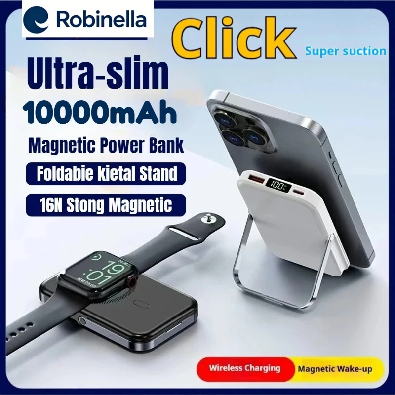 Portable Charger Powerbank With Cable PD20W Power Bank Magnetic Wireless 15W With Phone Holder LED Display for iPhone Xiaomi
Portable Charger Powerbank With Cable PD20W Power Bank Magnetic Wireless 15W With Phone Holder LED Display for iPhone Xiaomi