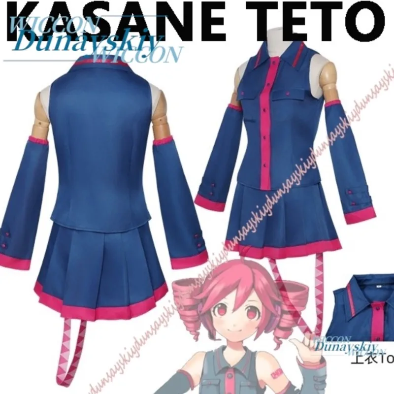 Red Wig Vtuber Kassane Teeto Cosplay Costume Off-shoulder Top and Skirt Full Set Round Pin Badge Halloween Role Play Outfit
Red Wig Vtuber Kassane Teeto Cosplay Costume Off-shoulder Top and Skirt Full Set Round Pin Badge Halloween Role Play Outfit