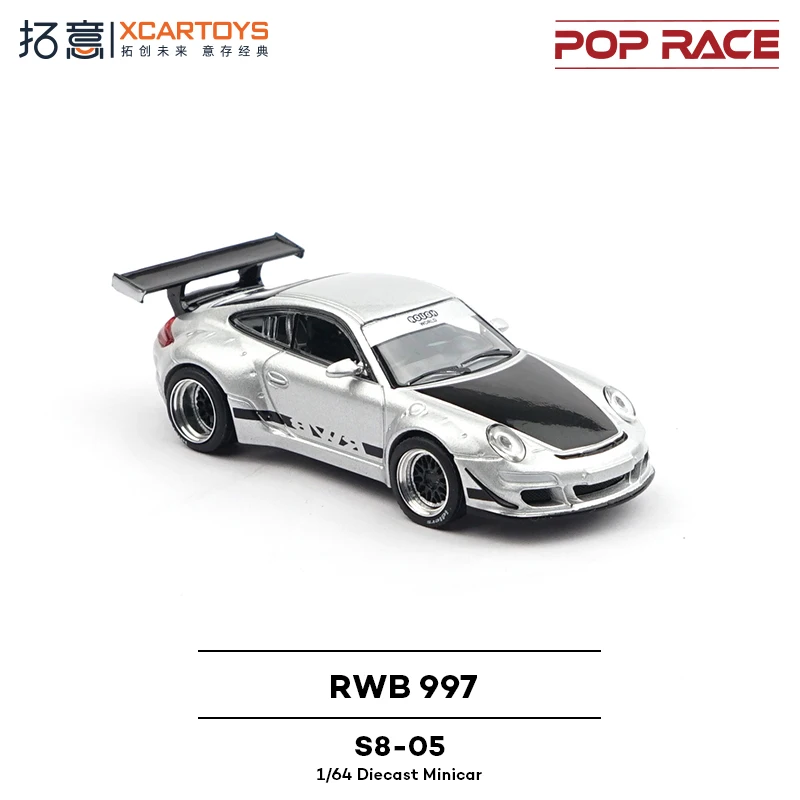 1/64 997 silver, die-cast alloy car model, adult collection, decorative item, teenagers' toy, children's birthday gift.
1/64 997 silver, die-cast alloy car model, adult collection, decorative item, teenagers' toy, children's birthday gift.