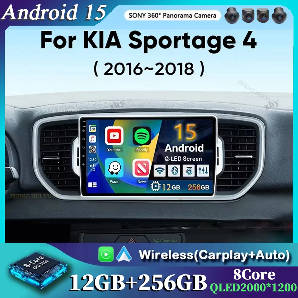 Для KIA Sportage 4 KX5 2016 2017 2018 2K 12 + 256 QLED Android 15 CarPlay Автомобильный радиоприемник Мультимедийный видеоплеер GPS стерео головное устройство
Для KIA Sportage 4 KX5 2016 2017 2018 2K 12 + 256 QLED Android 15 CarPlay Автомобильный радиоприемник Мультимедийный видеоплеер GPS стерео головное устройство