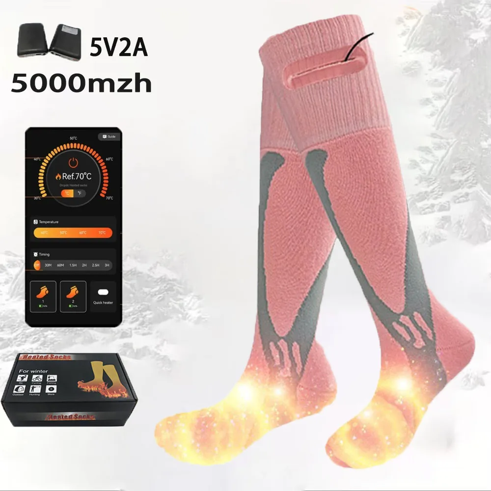 Носки с подогревом для женщин и мужчин, управление через приложение, электрические, с аккумулятором 5000 мАч, термоноски, моющиеся грелки для ног
Носки с подогревом для женщин и мужчин, управление через приложение, электрические, с аккумулятором 5000 мАч, термоноски, моющиеся грелки для ног