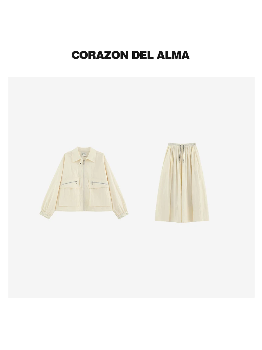 Washed Cotton Misty Vintage Workwear Jacket with Stand Collar Elastic Waist Skirt Set Fashionable Spring Outfit for Women
Washed Cotton Misty Vintage Workwear Jacket with Stand Collar Elastic Waist Skirt Set Fashionable Spring Outfit for Women