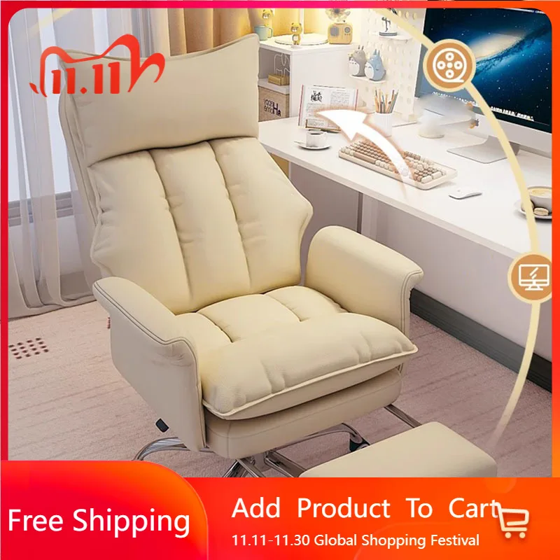 Comfortable Computer Office Chair Executive Luxury Mobile Salon Office Chair Study Swivel Sillas De Oficina Salon Furniture
Comfortable Computer Office Chair Executive Luxury Mobile Salon Office Chair Study Swivel Sillas De Oficina Salon Furniture