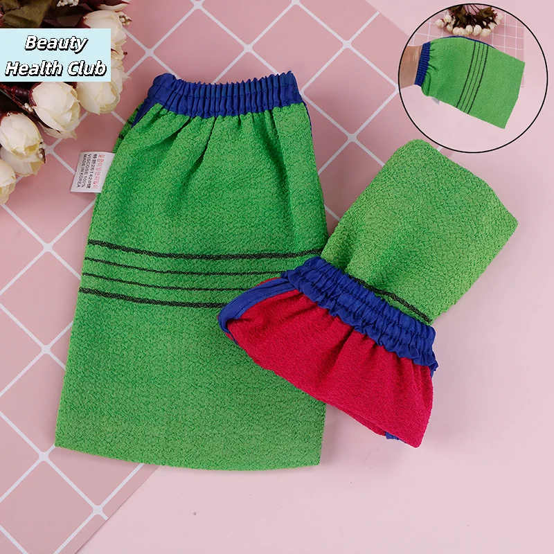 【1Pc Exfoliating Massage Glove Body-scrub Glove Bath Skin Care Bath Glove Green】
【1Pc Exfoliating Massage Glove Body-scrub Glove Bath Skin Care Bath Glove Green】