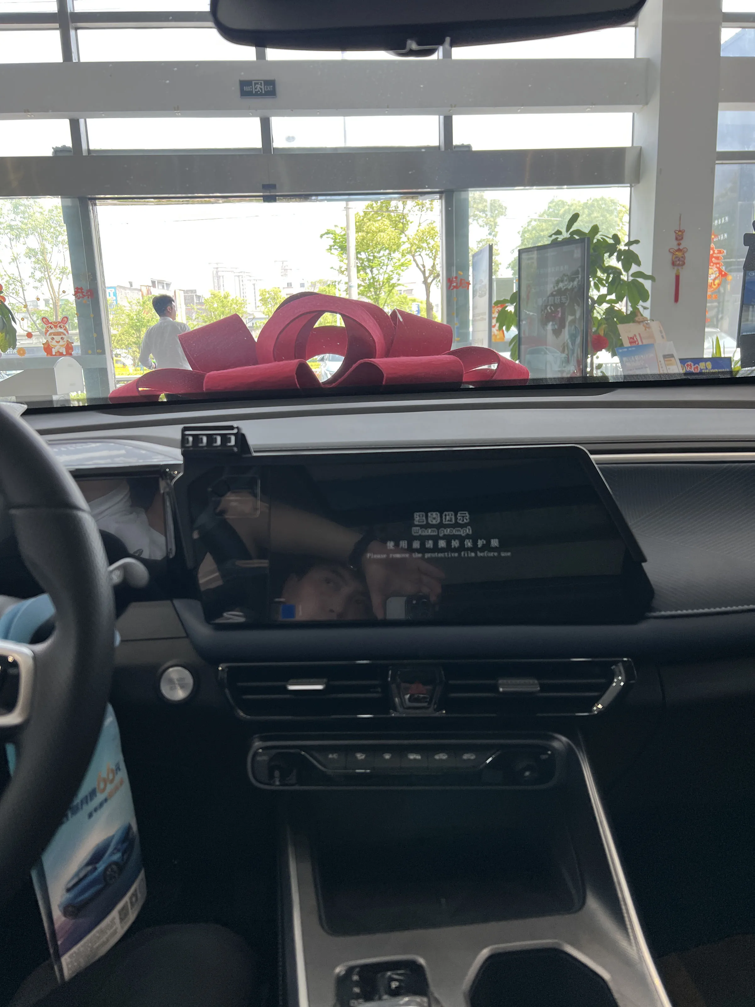 Car Phone Holder For GAC Trumpchi GS3 Emzoom 2023 2024 Screen Fixed Navigation Bracket Base Charging car Accessories
Car Phone Holder For GAC Trumpchi GS3 Emzoom 2023 2024 Screen Fixed Navigation Bracket Base Charging car Accessories