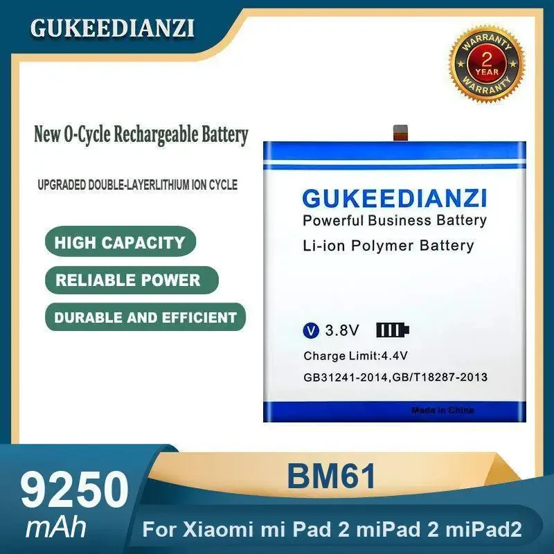 Аккумулятор для планшета BM61 большой емкости 9250 мАч для Xiaomi mi Pad 2 miPad 2 miPad2
Аккумулятор для планшета BM61 большой емкости 9250 мАч для Xiaomi mi Pad 2 miPad 2 miPad2