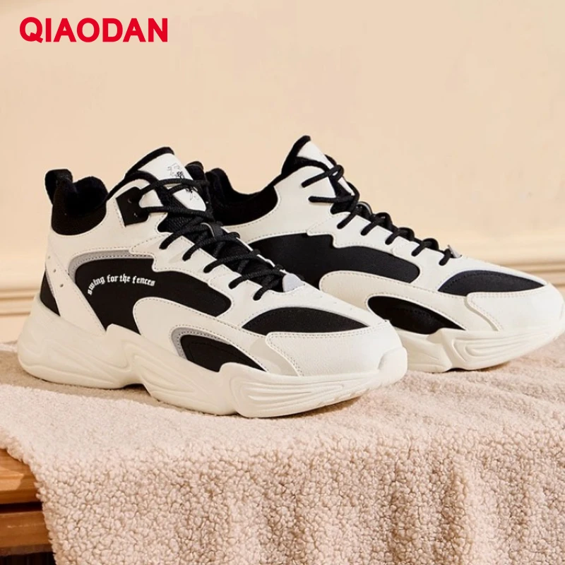 QIAODAN Men's Casual Shoes 2025 Winter Commute Waterproof High-top Fleece-lined Warm Black Man Sports Sneakers QXL043244333B
QIAODAN Men's Casual Shoes 2025 Winter Commute Waterproof High-top Fleece-lined Warm Black Man Sports Sneakers QXL043244333B