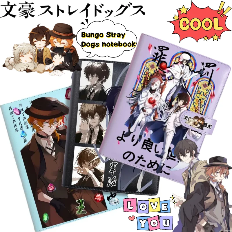 Bungo Stray Dogs dazai osamu Nakajima Atsushi hand ledger high-value animation cartoon printing student binder portable diary
Bungo Stray Dogs dazai osamu Nakajima Atsushi hand ledger high-value animation cartoon printing student binder portable diary