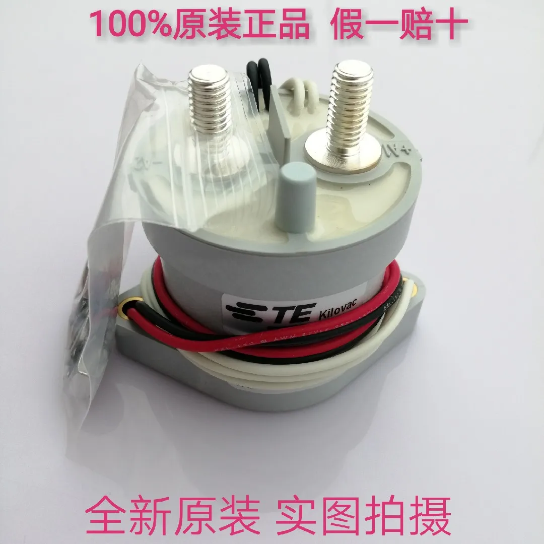 TE Tyco EV200HAANA 12/24V/500A new energy high voltage DC contactor automotive relay
TE Tyco EV200HAANA 12/24V/500A new energy high voltage DC contactor automotive relay