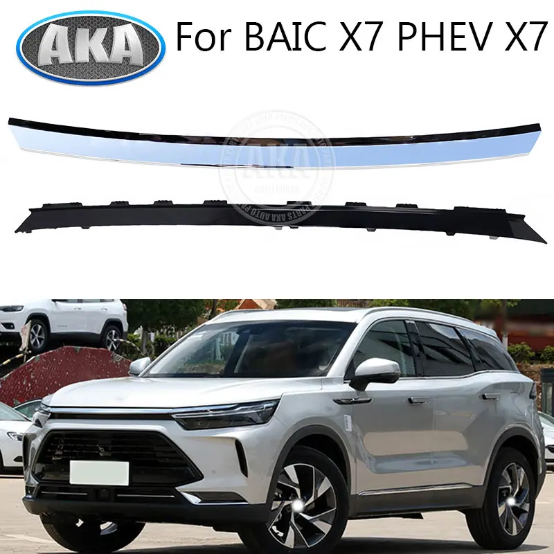 Front Bumper Chrome Decorative Strip For BAIC X7 PHEV X7 Electroplated Trim Upper And LowePanel Molding A00098176
Front Bumper Chrome Decorative Strip For BAIC X7 PHEV X7 Electroplated Trim Upper And LowePanel Molding A00098176