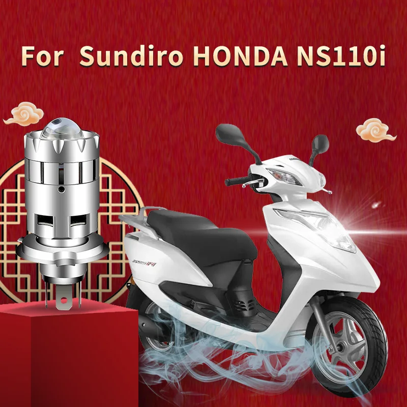 Suitable for Sundiro HONDA NS110i motorcycle headlights H4/HS1 motorcycle accessories 12V 4800LM/6000K far-light near-light bulb
Suitable for Sundiro HONDA NS110i motorcycle headlights H4/HS1 motorcycle accessories 12V 4800LM/6000K far-light near-light bulb