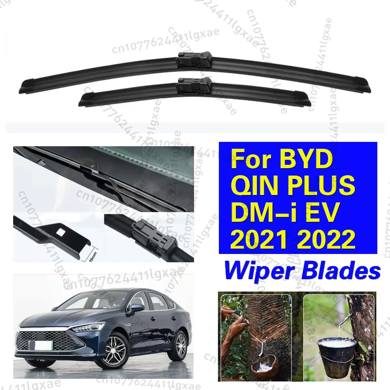 Car Wiper For BYD QIN PLUS DM-i EV 2021 2022 Front Wiper Blades Soft Rubber Windscreen Wipers Auto Windshield 26"+16"
Car Wiper For BYD QIN PLUS DM-i EV 2021 2022 Front Wiper Blades Soft Rubber Windscreen Wipers Auto Windshield 26"+16"