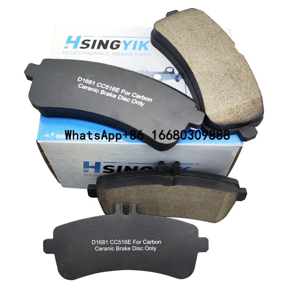 A0064207020 Brake Pad Set Disc Brake for AMG GT Sedan for Factory Ceramic Brakes W213/W222/R231/X290 FMSI D1681
A0064207020 Brake Pad Set Disc Brake for AMG GT Sedan for Factory Ceramic Brakes W213/W222/R231/X290 FMSI D1681