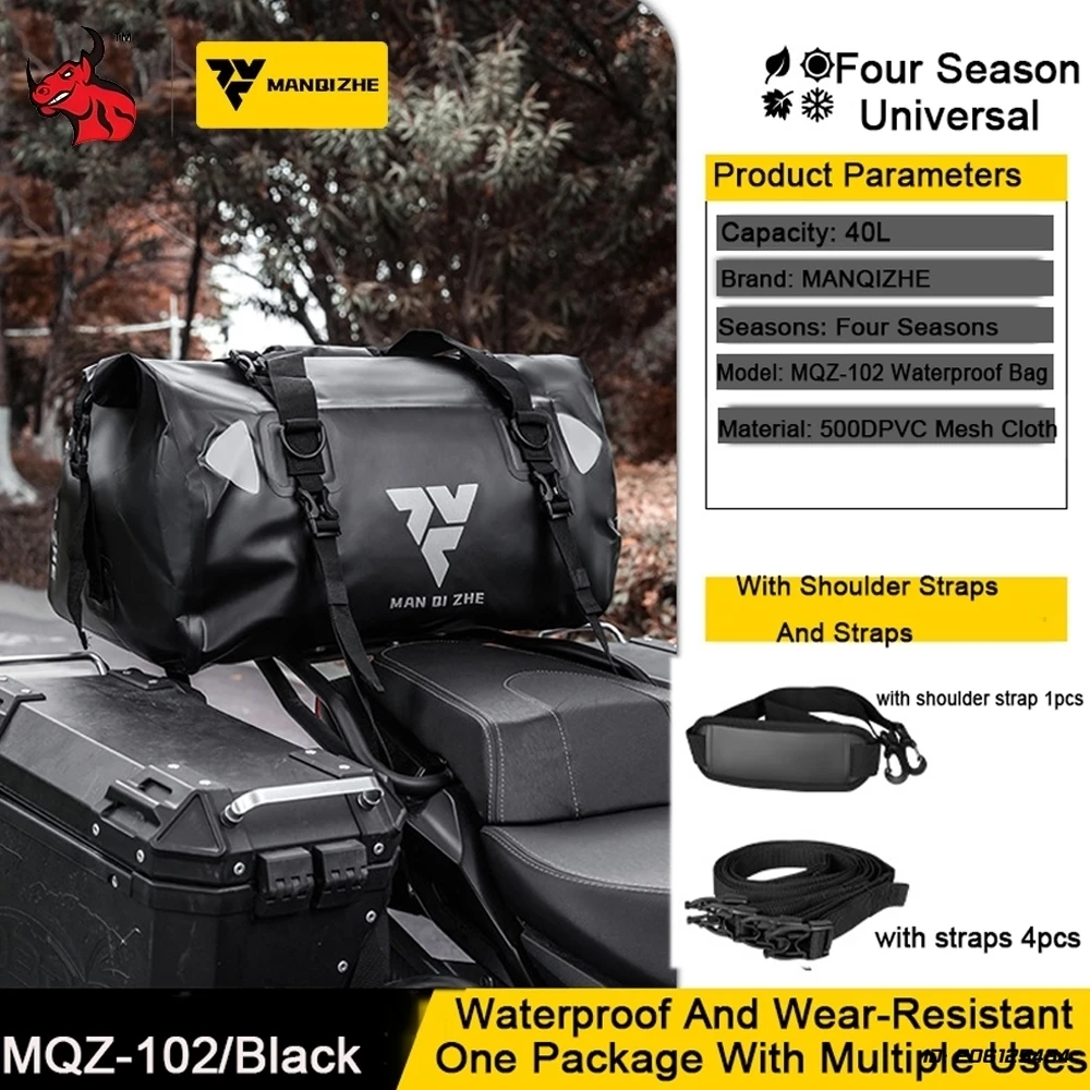 Motorcycle Waterproof Universal Tail Bag Travel Outdoor 40L Luggage Backpack Handbag for Motorcycling Fishing Outdoor Adventure
Motorcycle Waterproof Universal Tail Bag Travel Outdoor 40L Luggage Backpack Handbag for Motorcycling Fishing Outdoor Adventure