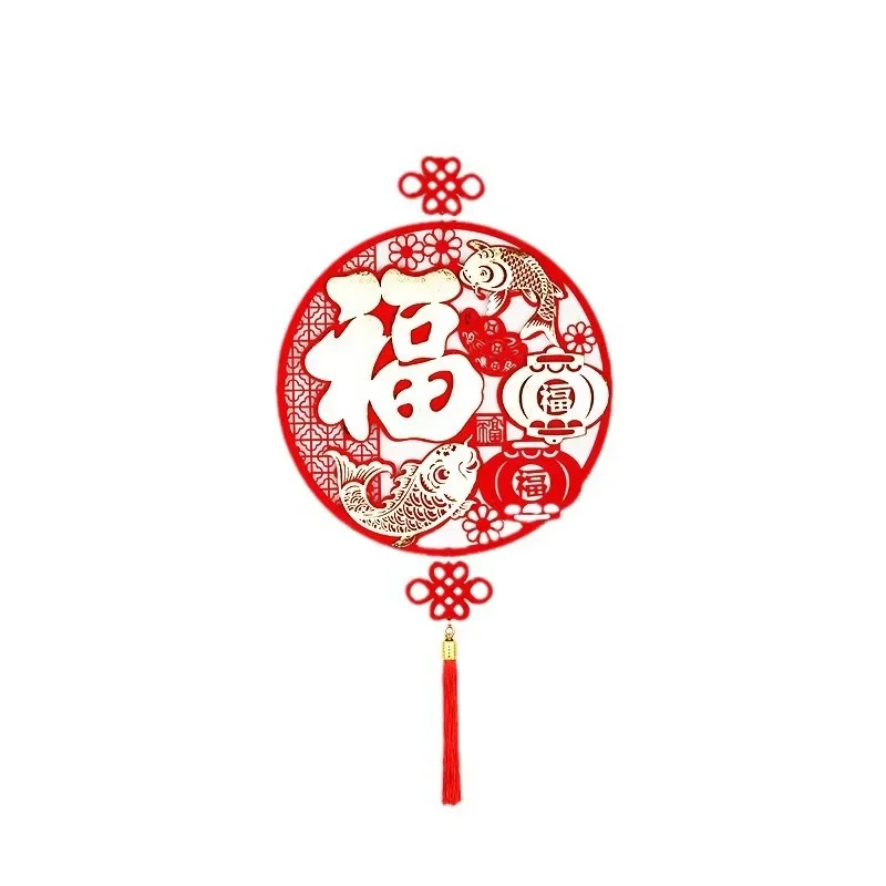 2025 Spring Festival New Year's blessing pendant flocking pendant New Year's Snake New House Decoration Living Room Decoration
2025 Spring Festival New Year's blessing pendant flocking pendant New Year's Snake New House Decoration Living Room Decoration