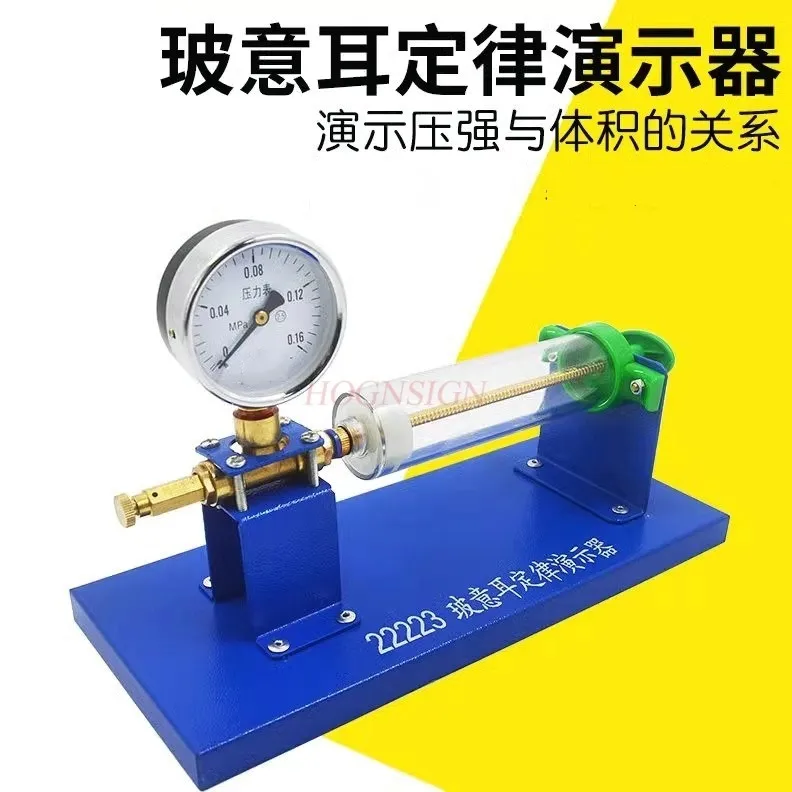 Pressure and volume relationship demonstrator, physics experimental equipment, teaching instruments
Pressure and volume relationship demonstrator, physics experimental equipment, teaching instruments