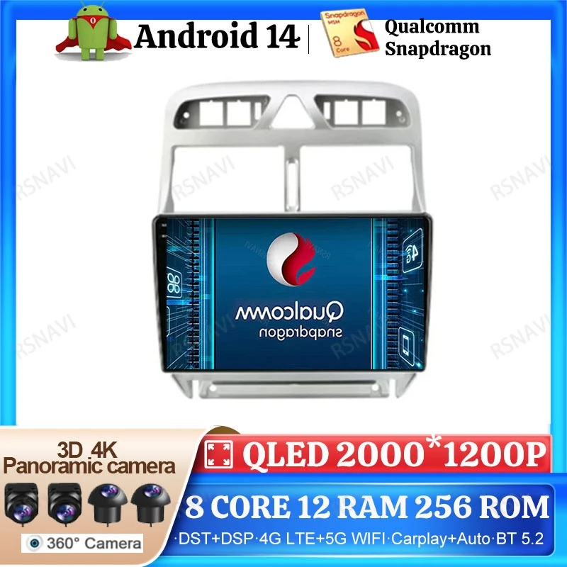 Android 14 Car Radio For Peugeot 307 307CC 307SW 2002-2013 5G WIFI DVD Head Unit DSP 2 DIN GPS 2DIN Stereo Multimedia BT 4G LTE
Android 14 Car Radio For Peugeot 307 307CC 307SW 2002-2013 5G WIFI DVD Head Unit DSP 2 DIN GPS 2DIN Stereo Multimedia BT 4G LTE