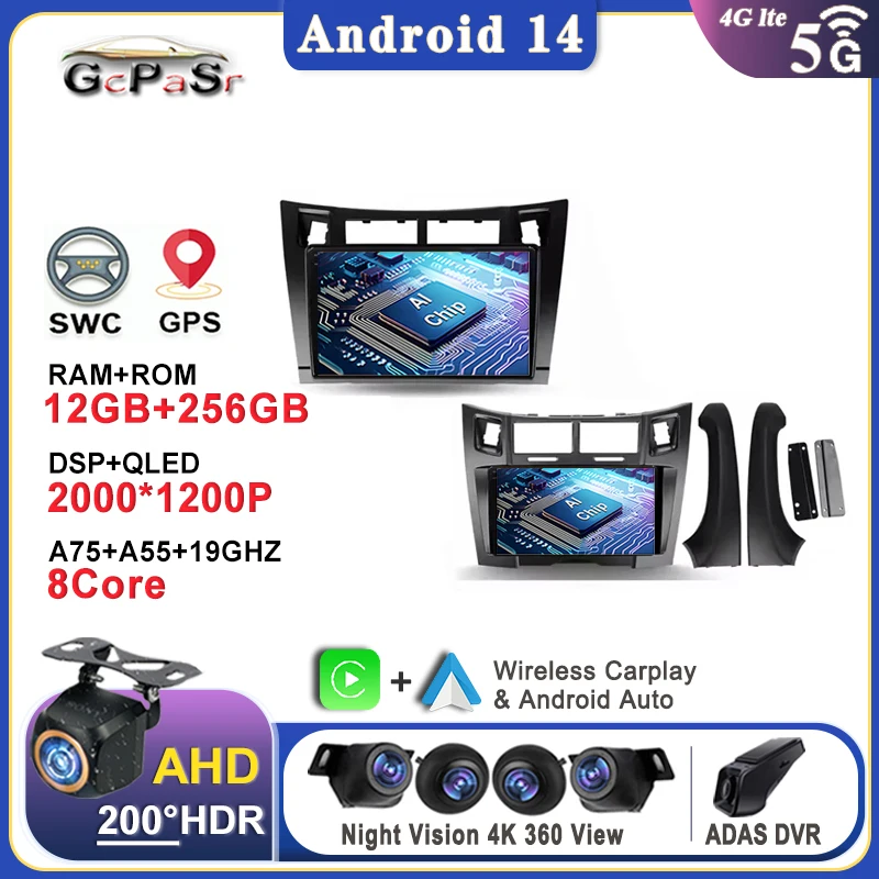 Car Radio Android 14 For Toyota Yaris 2 XP90 2005 - 2012 Auto Multimedia Stereo Dash Cam Screen GPS Head Unit Navigation DVD BT
Car Radio Android 14 For Toyota Yaris 2 XP90 2005 - 2012 Auto Multimedia Stereo Dash Cam Screen GPS Head Unit Navigation DVD BT