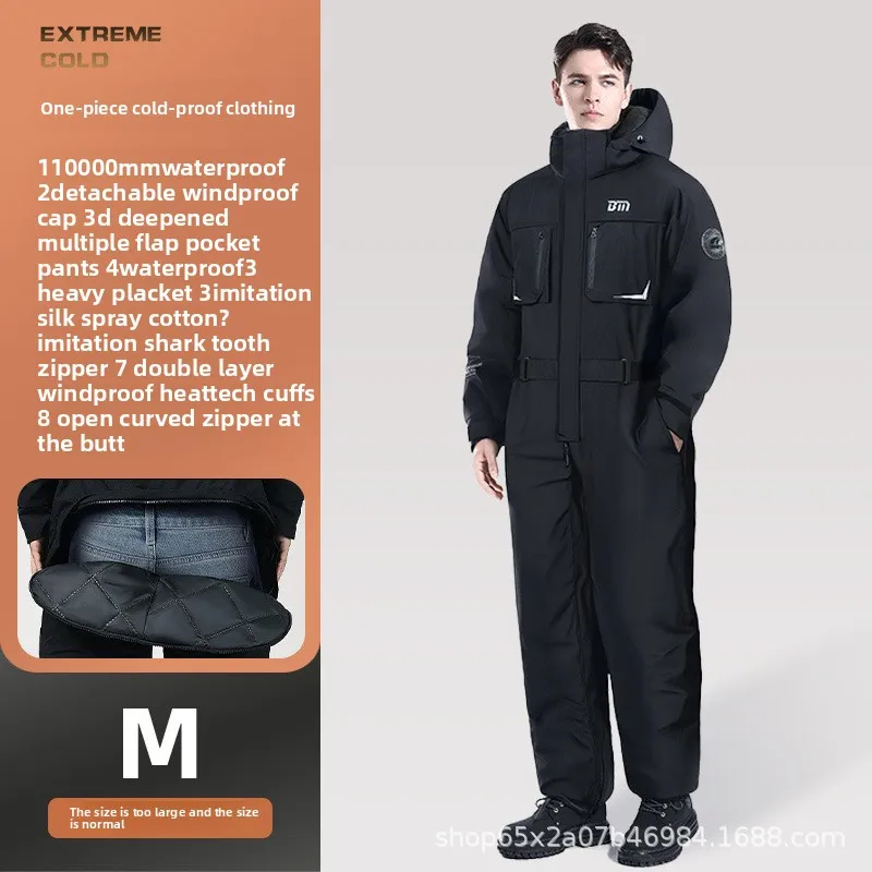 Winter Cycling Coldproof Clothing Motorcycle Windproof Jumpsuit Cotton Thickened Waterproof Multi-color Ski Suit with Hip Zipper 
Winter Cycling Coldproof Clothing Motorcycle Windproof Jumpsuit Cotton Thickened Waterproof Multi-color Ski Suit with Hip Zipper