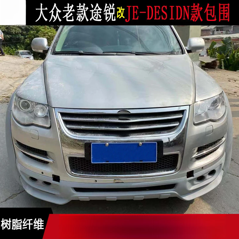 Подходит для комплекта широкого корпуса Touareg JE-DESIGN 2007-2011 гг. — передняя губа, задняя губа, боковые юбки, колесных арок и спойлер для настройки
Подходит для комплекта широкого корпуса Touareg JE-DESIGN 2007-2011 гг. — передняя губа, задняя губа, боковые юбки, колесных арок и спойлер для настройки