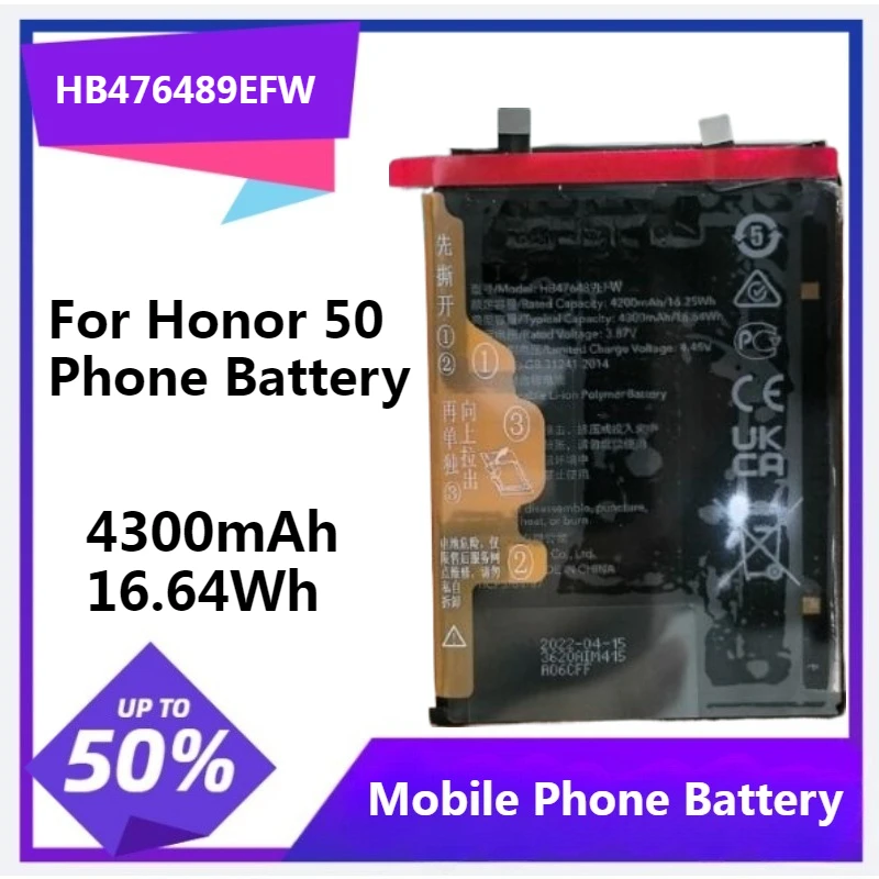 HB476489EFW Сменный аккумулятор для телефона HuaWei Honor 50, 4300 мАч, 16,64 Втч
HB476489EFW Сменный аккумулятор для телефона HuaWei Honor 50, 4300 мАч, 16,64 Втч