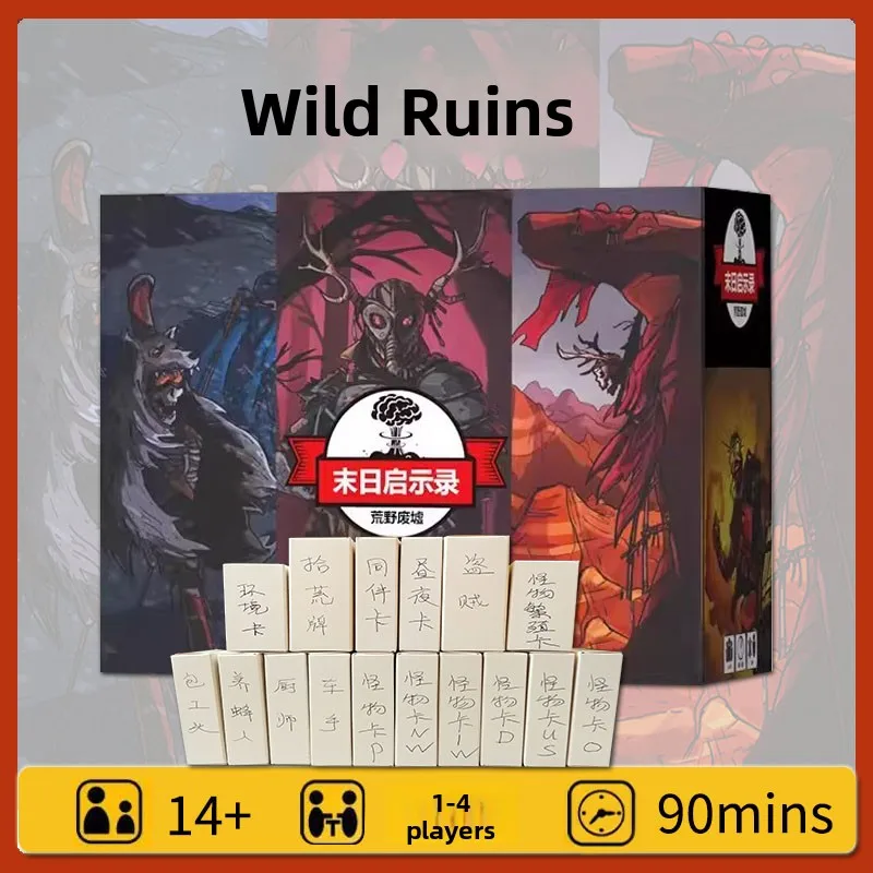 Apocalypse 2 Wilderness Ruins Rogue like Tabletop Card Game 16 Person Collaborative Adventure Board Game
Apocalypse 2 Wilderness Ruins Rogue like Tabletop Card Game 16 Person Collaborative Adventure Board Game