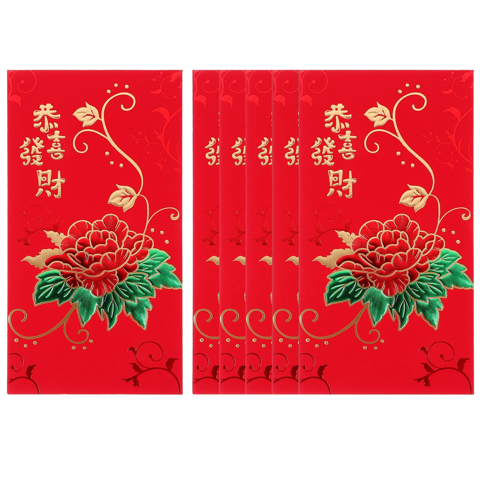 6 Pcs Red Envelopes Lai Chinese New Year Gift Paper Lucky Money Spring Festival Celebrations Lunar New Year Envelopes
6 Pcs Red Envelopes Lai Chinese New Year Gift Paper Lucky Money Spring Festival Celebrations Lunar New Year Envelopes