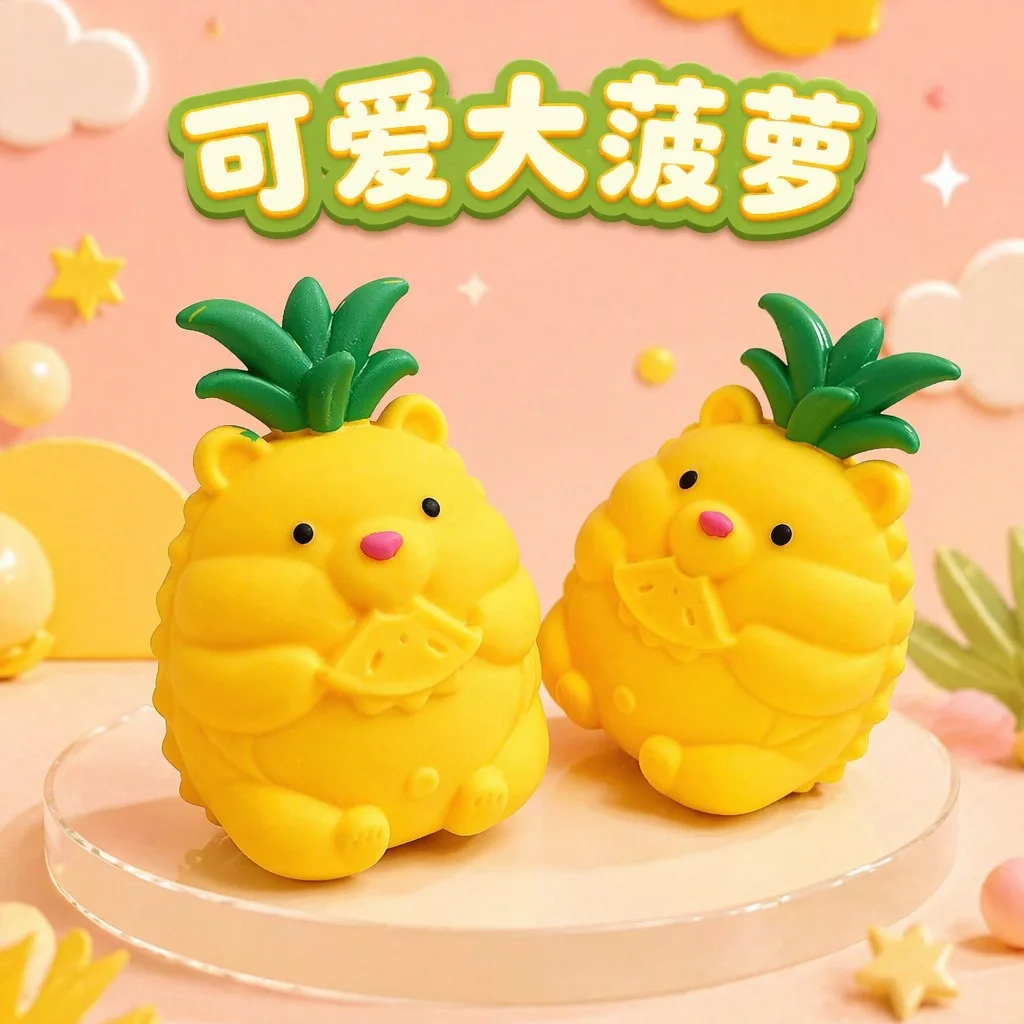New Simulation Fruit Big Pineapple Squeeze Toy Cute Bear Stress Relief Toy Flour Stress Release Tool
New Simulation Fruit Big Pineapple Squeeze Toy Cute Bear Stress Relief Toy Flour Stress Release Tool